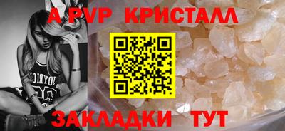 марки lsd Туймазы