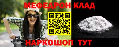 марки lsd Туймазы