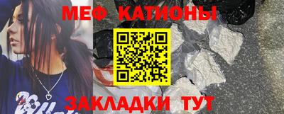 марки lsd Туймазы