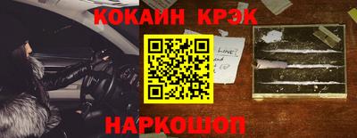 дживик Тулун