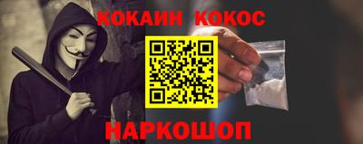 дживик Тулун