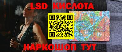 дживик Тулун