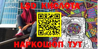 mix Тула