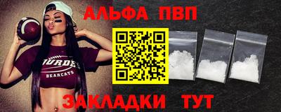 mix Тула