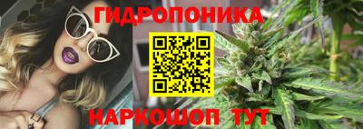 mix Тула