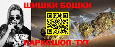 mix Тула