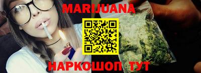 дживик Тулун