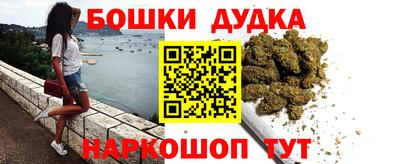 mix Тула