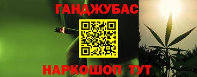 mix Тула