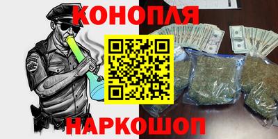 марки lsd Туймазы