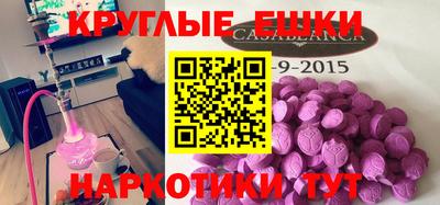 mix Тула