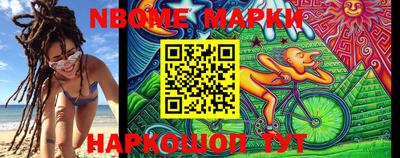 марки lsd Туймазы