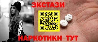 дживик Тулун