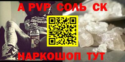 марки lsd Туймазы