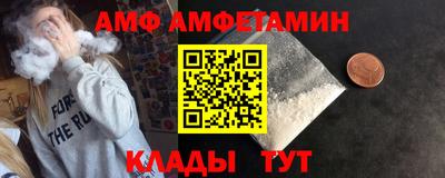 дживик Тулун