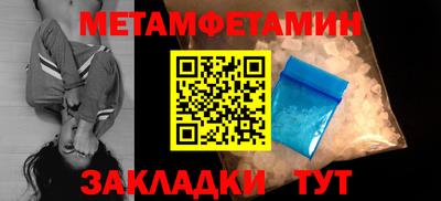 марки lsd Туймазы