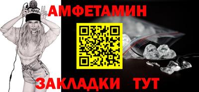 марки lsd Туймазы