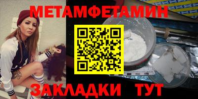 марки lsd Туймазы