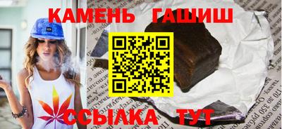 дживик Тулун
