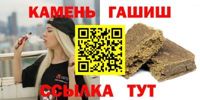 mix Тула