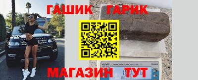 дживик Тулун