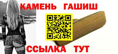 марки lsd Туймазы