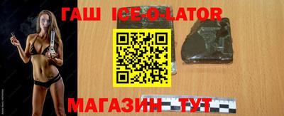 марки lsd Туймазы