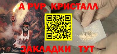 марки lsd Туймазы